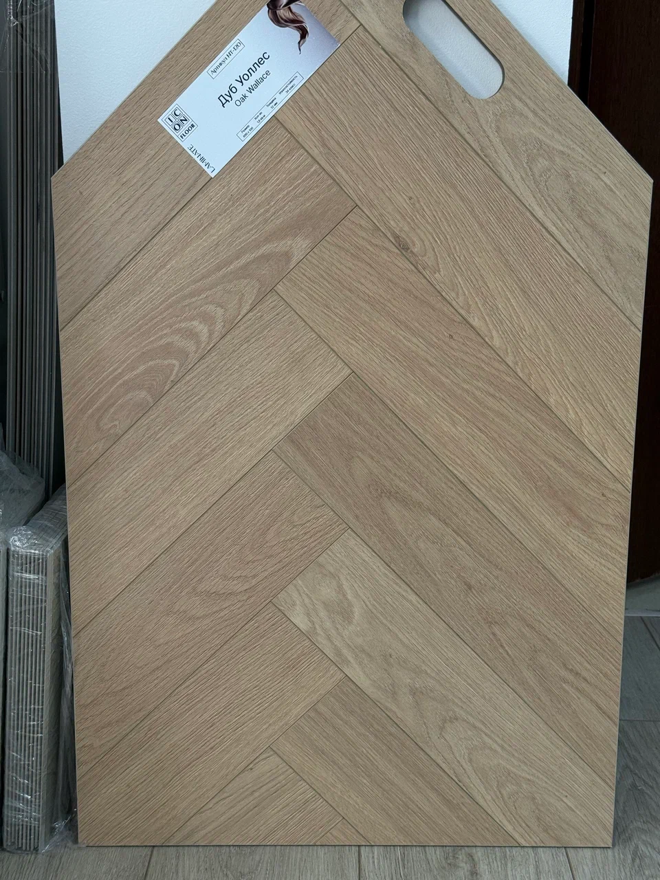 Ламинат Icon Floor Natural Дуб Кювье NT-120