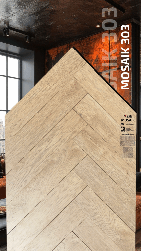 Ламинат CBM Mosaik Дуб Садек 303