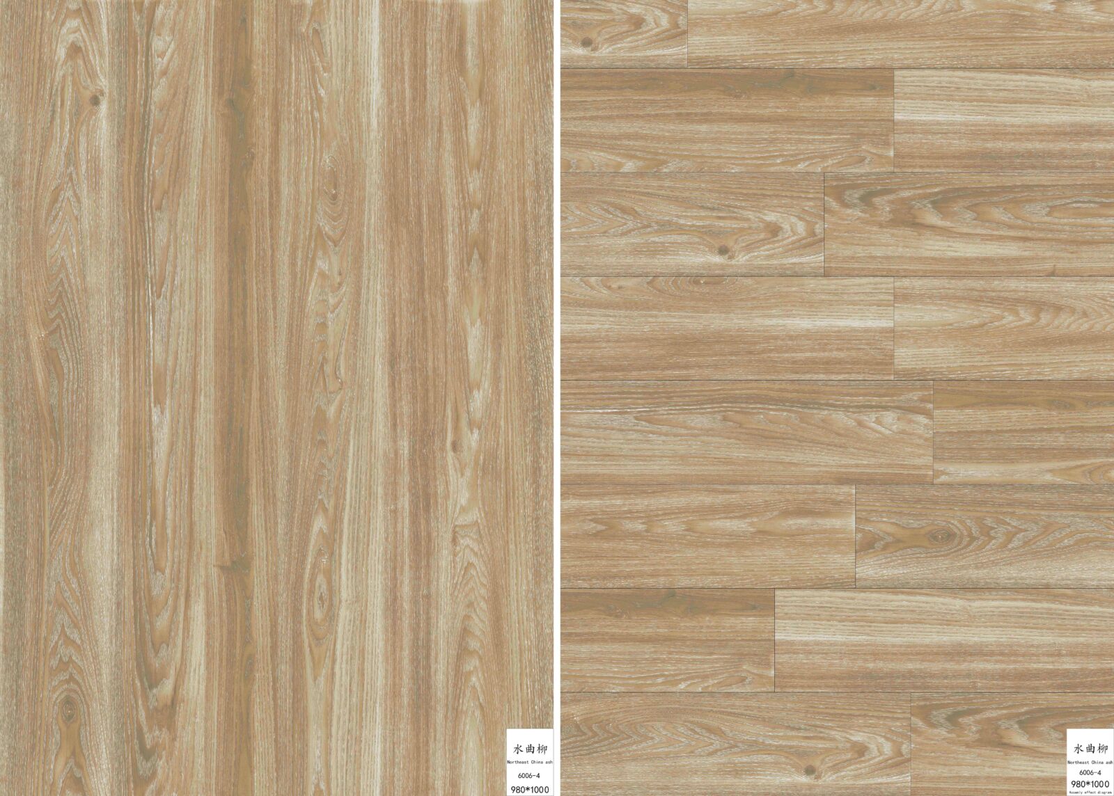 SPC ламинат Westerhof Modern Rumba