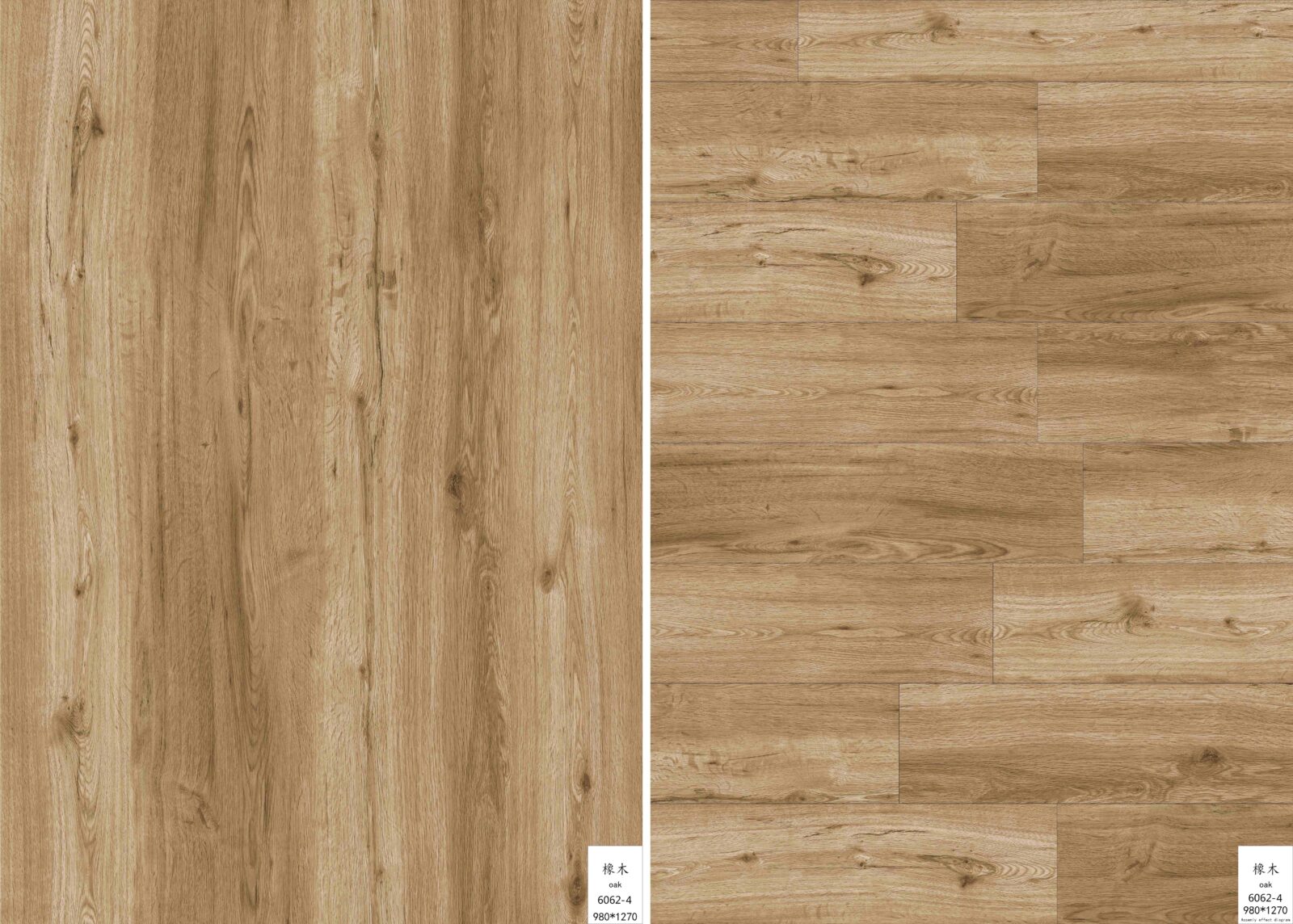 SPC ламинат Westerhof Modern NaturaDur