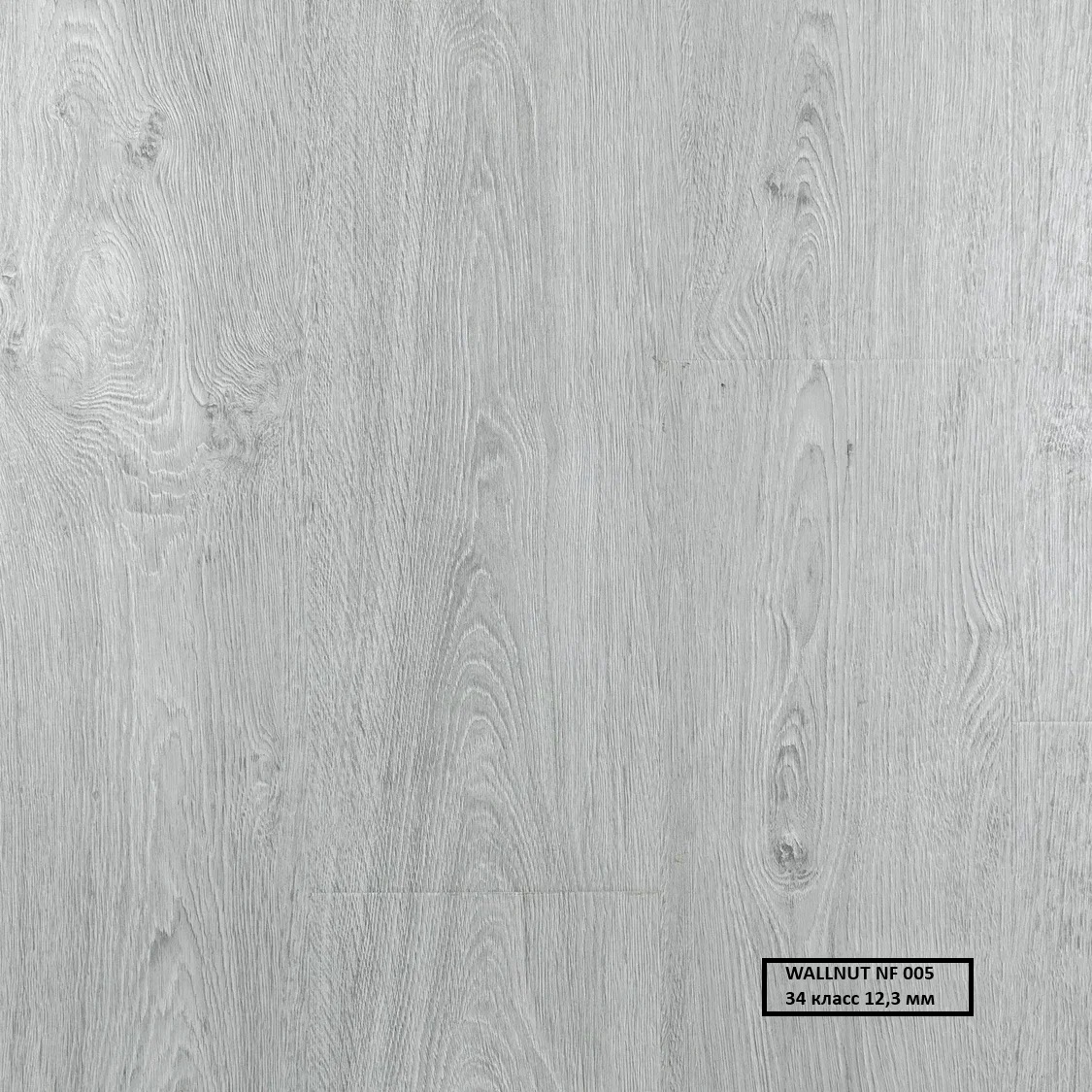 Ламинат Westerhof Wallnut Nature Мираж