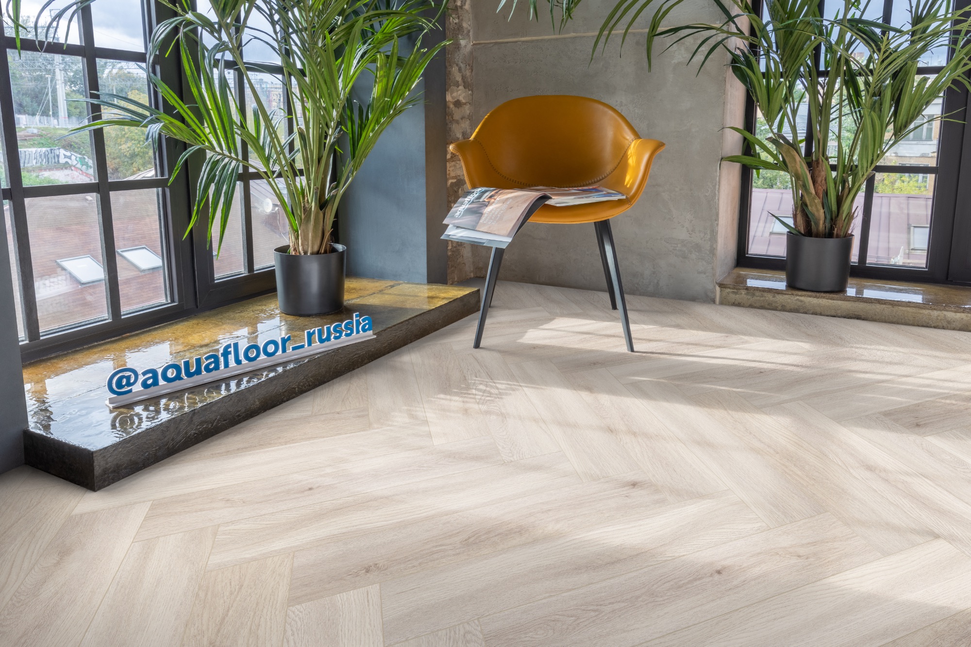 LVT ламинат Aquafloor Parquet Glue AF2511PG