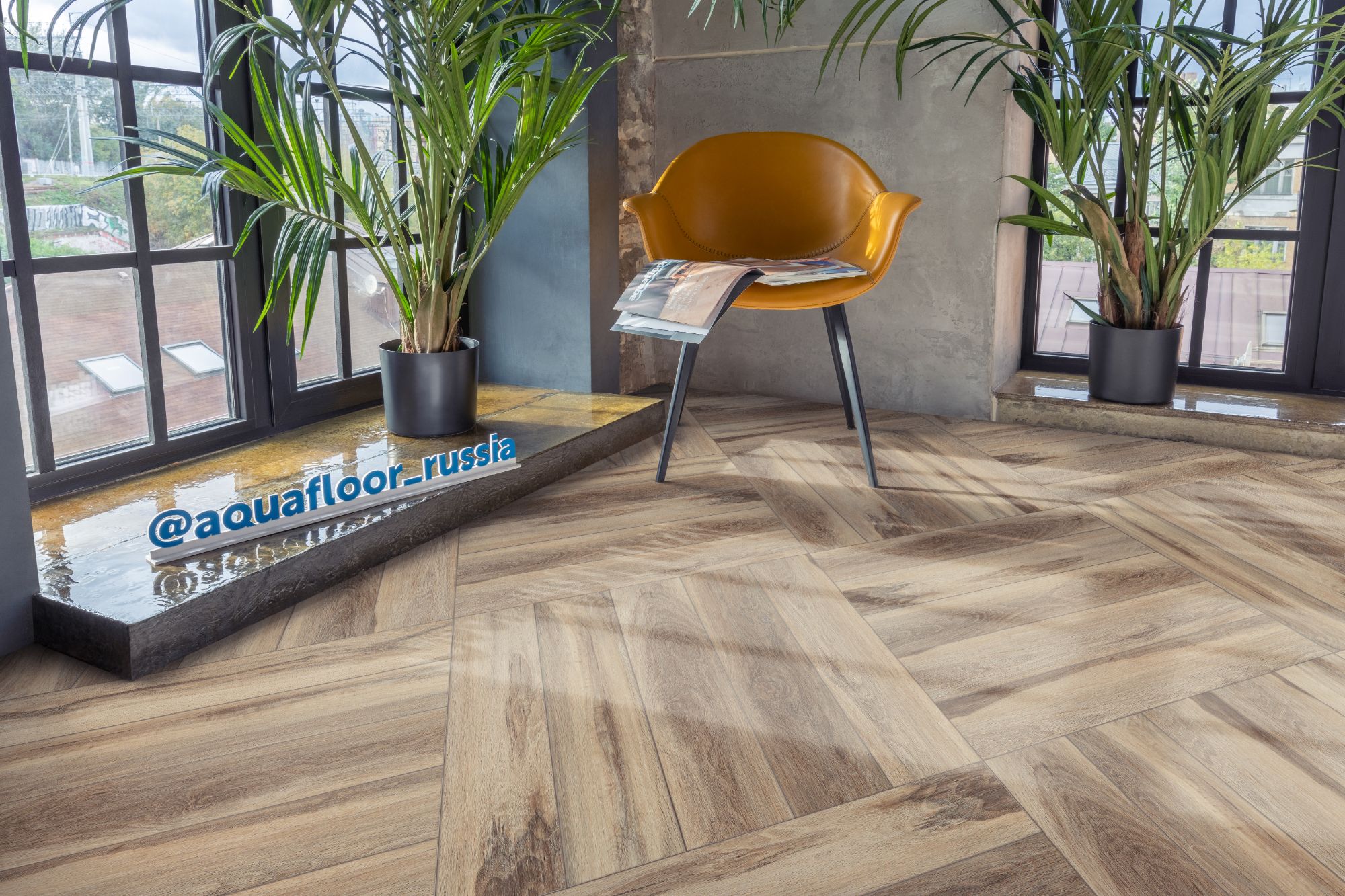 LVT ламинат Aquafloor Parquet Glue AF2505PG