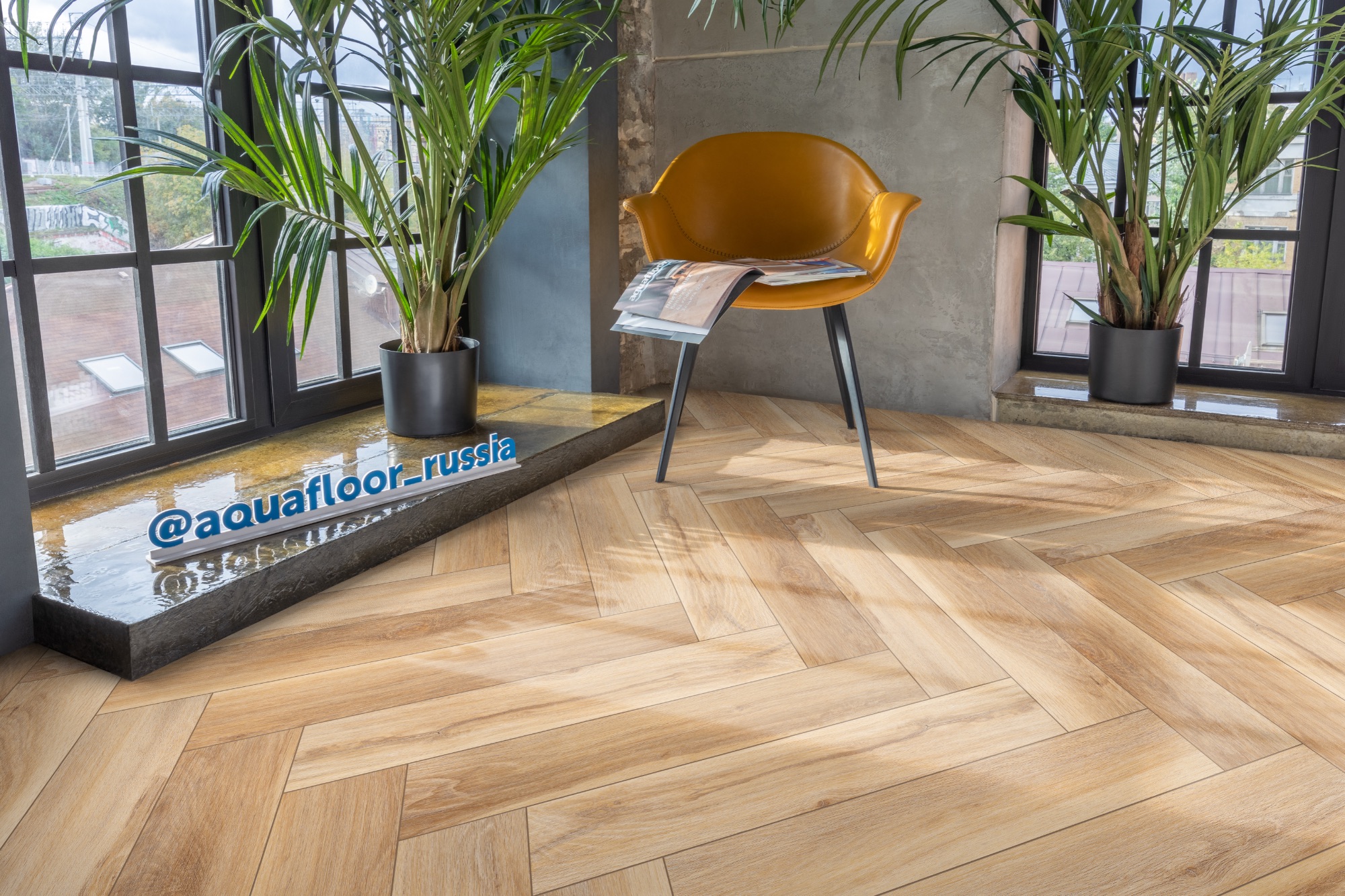 LVT ламинат Aquafloor Parquet Glue AF2514PG